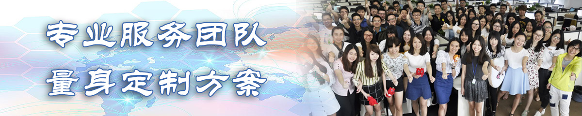 吕梁OA系统
